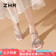 ZHR涼鞋女氣質(zhì)粗跟一字帶單涼鞋女優(yōu)雅水鉆細(xì)帶露趾女鞋 KN88 米色36