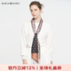 瑪麗亞·古琦（MARJA KURKI）長(cháng)條絲巾真絲窄長(cháng)巾女 細長(cháng)絲巾桑蠶絲領(lǐng)巾 禮盒裝 月桂香 黑棕色