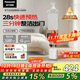 松下（Panasonic）【國家補貼】可移動(dòng)高端掛燙機 家用電熨斗手持大功率增壓蒸汽三檔護衣抗菌水箱N(xiāo)I-GSJ050-C奶油色