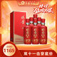 僑醬 佳境醬香型純糧釀造茅臺鎮酒4年壇儲4年基酒+15年老酒+20年老酒 53%vol 500mL 6瓶