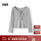 森馬（Semir）長袖T恤女秋季兩面穿U領(lǐng)木耳邊蝴蝶結(jié)修身2025小性感10A525101003