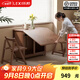 樂(lè )系（LEXI） 折疊餐桌家用小戶(hù)型可移動(dòng)桌椅組合可伸縮吃飯桌子 實(shí)木折疊餐桌-胡桃色120-無(wú)椅
