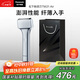 松下（Panasonic）電動(dòng)剃須刀便攜款 磁懸浮剃須刀Air纖薄往復式電動(dòng)刮胡刀Type-c送男士TM21限定銀