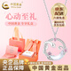 中國黃金（CHINA GOLD）靈蛇追月項鏈女士新款蛇年生肖本命老婆生日禮物中秋節(jié)禮物送女友 靈蛇追月項鏈【心動禮盒】