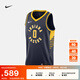 耐克（NIKE）官方印第安納步行者隊NBA男子速干球衣秋季透氣DN2007 424大學(xué)深藍/泰瑞斯·哈里伯頓 L