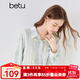 百圖betu女裝2025夏季新款襯衫清爽暈染印花豎紋肌理上衣女2504T37 淺綠 M