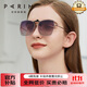 派麗蒙近視墨鏡夾片女款眼鏡框開(kāi)車(chē)偏光太陽(yáng)鏡夾片超輕夏天防曬防紫外線(xiàn)