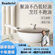 班貝特Bambetel德國品牌鈦不粘鍋炒鍋家用炒菜鍋無涂層電磁爐燃氣灶通用 鈦炒鍋+蒸籠 30cm