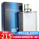 萬寶龍（MONT BLANC）香水探險家男香傳奇持久淡香節(jié)日生日禮物 星際旅者/星際漫步75ml