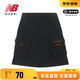 NEW BALANCE NB 女款夏季拉鏈純色魔術(shù)貼口袋休閑運動(dòng)短裙半身裙 AWK12308-BK （修身版型無(wú)內襯） M