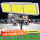 欣蘭雅舍超亮擺攤夜市燈led充電燈超長續(xù)航戶外露營燈應(yīng)急專用充電照明燈