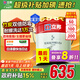 立邦乳膠漆京雅居竹炭抗甲醛防霉凈味五合一油漆內(nèi)墻漆白漆18L/約25kg