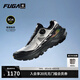 KAILAS FUGA EX3 BOA凱樂石夏季戶外登山徒步運動男鞋防滑輕便透氣越野跑鞋 未漂源色/太空灰 42