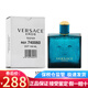 范思哲（VERSACE）男香迪倫海神經(jīng)典香水 持久清新淡香節日生日禮物送朋友 愛(ài)羅斯/愛(ài)神男香100ml 簡(jiǎn)裝