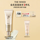 后Whoo拱辰享抗皺多效防曬霜50mlSPF50+/PA+++護膚品生日禮物送女友