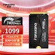 梵想（FANXIANG）2TB SSD固態(tài)硬盤 M.2接口NVMe協(xié)議PCIe4.0 2242小尺寸讀速7400MB/s 適配游戲機(jī)筆記本電腦 S742