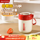 美廚（maxcook）湯杯湯罐早餐牛奶杯 便攜316不銹鋼保溫水杯飯盒 配勺子 MCB7794