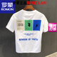 羅蒙（ROMON）夏季新款短袖t恤男士修身韓版潮牌百搭休閑時(shí)尚復古印花男裝上衣 白色 2XL 135-150斤穿