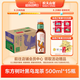 農(nóng)夫山泉 東方樹葉黑烏龍茶500ml*15瓶無糖茶飲料0糖0脂0卡整箱裝夏天解渴