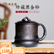 楓嵐情宜興紫砂杯茶杯原礦純手工泡茶杯蓋杯辦公室客廳黑金砂竹節杯 黑金砂紫砂杯 400mL(不含)-600mL(含)