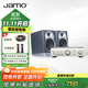 尊寶（JAMO）S7系列15B書架音箱+天龍PMA600功放機(jī)hifi高保真2.0發(fā)燒音響挪威峽灣藍(lán)