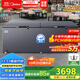 美的（Midea）719冰柜家用大容量-40℃超低溫冷柜冷藏冷凍兩用單溫柜500升以上臥式冰箱BD/BC-719DKEM國家補貼