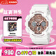 卡西歐（CASIO）手表女G-SHOCK運動(dòng)學(xué)生日韓表送女友七夕禮物GMA-S120MF-7A2