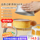杰凱諾蛋糕模具戚風(fēng)蛋糕模具6寸蛋糕模具慕斯模具活底圓形蛋糕烘焙工具