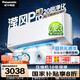 松下（Panasonic）瀅風(fēng)系列空調大1匹 新一級能效變頻冷暖掛機 原裝壓縮機省電KFR-26GW/BpZY410Q