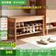 全友家居原木風(fēng)入戶(hù)換鞋凳鞋柜一體玄關(guān)收納儲物實(shí)木高腳凳子換鞋凳子
