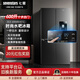 七星 SEVENSTARS600升十字門冰箱變頻風(fēng)冷無霜四開門家用大容量一級節(jié)能省電不銹鋼板背板藍光抑菌 600升*風(fēng)冷*不銹鋼背板