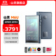 山靈（SHANLING）M6Ultra音樂(lè )播放器mp3隨聲聽(tīng)M6U播放器hifi無(wú)損音樂(lè )安卓便攜DSD硬解 伊靛藍