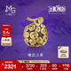 周生生航海王黃金轉運珠 海賊王路飛橡膠果實(shí)足金串珠 88996C定價(jià)
