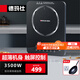 德瑪仕（DEMASHI）電磁爐3500W超薄大功率電池爐電磁爐灶家用大電磁爐灶套裝商業(yè)電爐子火鍋全銅線(xiàn)圈 霧霾藍丨3500W超薄機身丨DCL-QT-35H2