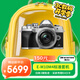 奧林巴斯（OLYMPUS）E-M10 MarkIV EM10四代 微單相機 數碼相機 微單套機（14-42mm F3.5-5.6）2030萬(wàn)像素