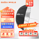 神牛（Godox） 拋物線反光傘大號攝影傘影棚拍照補(bǔ)光柔光傘戶外便攜透明柔光罩 黑銀拋物線反光傘 85cm