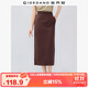 佐丹奴直筒長(cháng)裙女夏季純棉側開(kāi)叉松緊腰衛衣半身裙女13465234