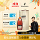 人頭馬（Remy Martin）CLUB優(yōu)質(zhì)香檳區干邑白蘭地 1L 1瓶