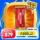 金勝維（KingSpec）1TB SSD固態(tài)硬盤(pán)NVMe 2242 M.2接口 長(zhǎng)江存儲(chǔ)顆粒 讀速7200MB/s PCIe4.0 AI PC存儲(chǔ)配件