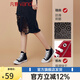 凡客誠品凡客帆布鞋高幫女款休閑運動(dòng)鞋潮鞋板鞋 黑色 37