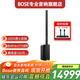 Bose博士 L1 Pro16 家庭KTV點(diǎn)歌機一體機卡拉OK唱歌會(huì )議現場(chǎng)演出藍牙便攜式音響套裝 官方標配單機