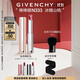 紀梵希（Givenchy）棒棒糖唇膏N333冰糖山楂色口紅化妝品生日禮物送女生雙十一狂歡購