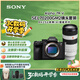 Alpha 7R V 全畫幅微單數(shù)碼相機(jī)+70200GM2鏡頭套裝 (ILCE-7RM5/A7R5）