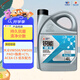 高德潤達(dá)銳能 0W-20 汽油機(jī)油 ACEA C5 VW508/VW509標(biāo)準(zhǔn) 4L裝 汽車保養(yǎng)