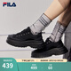 斐樂(lè )（FILA）女鞋帆布鞋LAVA胖胖底厚高底增鞋板鞋帆布鞋休閑鞋 黑-BK 38