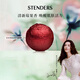 施丹蘭（STENDERS）皇家蔓越莓氣泡彈泡澡球兒童香體浴球浴鹽100g 男女友禮物