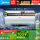 美的（Midea）電熱水器60升80升3300W一級能效出水斷電速熱家用變頻節能省電終身鎂棒免換免清洗防電墻手機控制 60L 3300W 出水斷電 變頻雙管·JA5