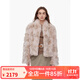 付智恩 浪漫遐想 進(jìn)口sagafurs撞色暈染印花狐貍毛毛皮草外套女冬 粉棕色 M