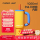 和序學(xué)生吸管冰霸杯辦公室大容量保冷杯不銹鋼保溫水杯車(chē)載女霸王杯