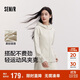 森馬（Semir）[商場(chǎng)同款]外套女顯瘦運動(dòng)風(fēng)氣質(zhì)2025春緊身連帽夾克102125108003